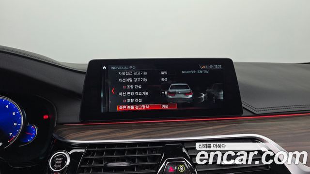 BMW 5 Series (G30) 530i M Sport Package Plus 2017 — фото 15