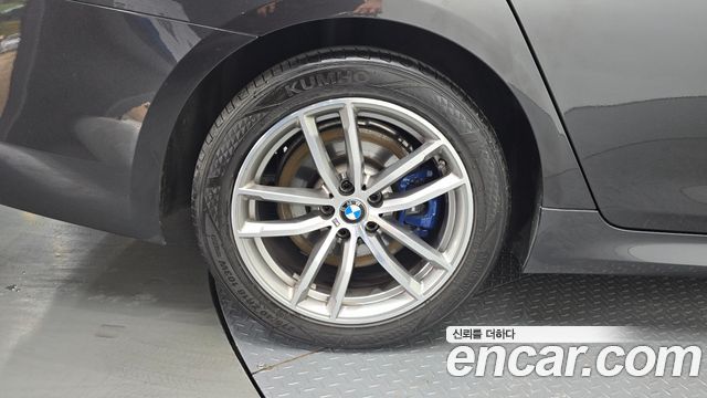 BMW 5 Series (G30) 530i M Sport Package Plus 2017 — фото 33