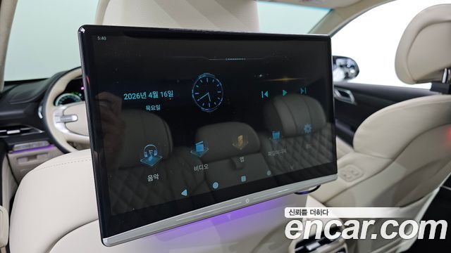 Genesis GV80 2.5T Gasoline AWD 2023 — фото 23