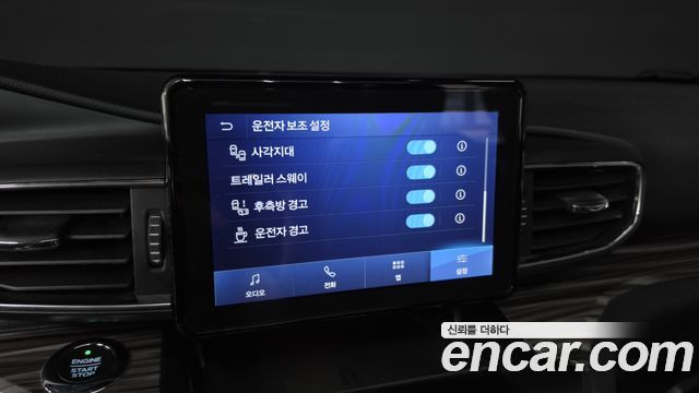 Ford Explorer (VI) 2.3 LimIted 4WD 2020 — фото 17