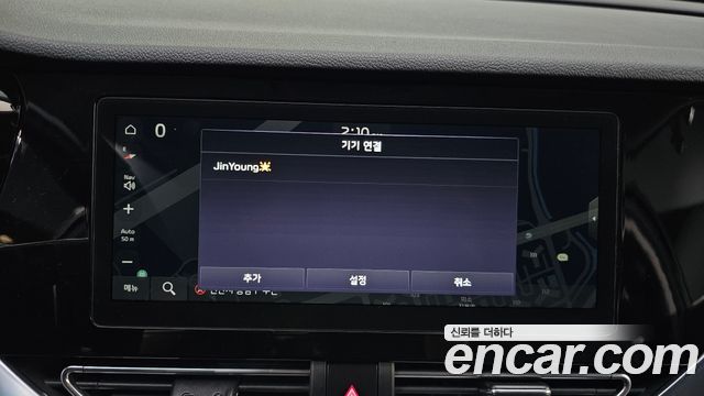 Kia Niro Plus Air 2023 — фото 13