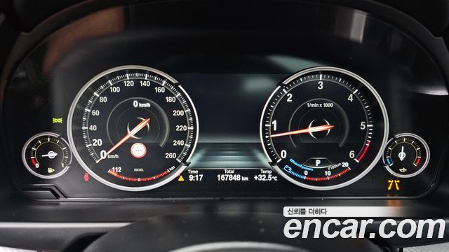 BMW X5 (F15) xDrive 30d M Sport package 2018 — фото 8