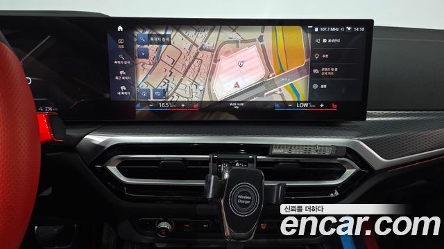 BMW i4 eDrive40 M Sports Pro 2022 — фото 12