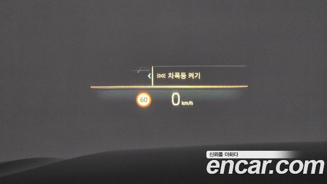 BMW i4 eDrive40 M Sports Pro 2022 — фото 30