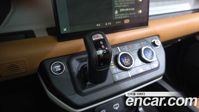 Land Rover Defender (L663) 110 D300 HSE 2023 — фото 9