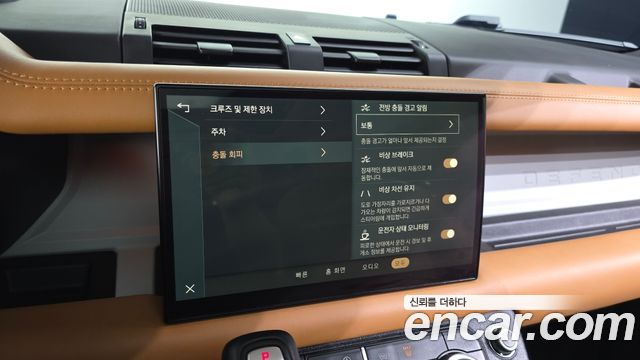 Land Rover Defender (L663) 110 D300 HSE 2023 — фото 27