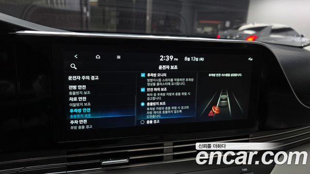 Hyundai Grandeur Hybrid (IG) Le Blanc 2022 — фото 16