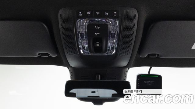 Mercedes-Benz GLB-Class (X247) AMG GLB35 4MATIC 2026 — фото 21