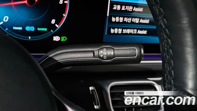 Mercedes-Benz GLE-Class (W167) GLE300d 4MATIC 2022 — фото 9