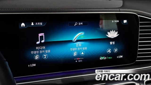 Mercedes-Benz GLE-Class (W167) GLE300d 4MATIC 2022 — фото 17