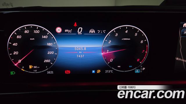 Mercedes-Benz GLE-Class (W167) GLE350 4MATIC 2025 — фото 8