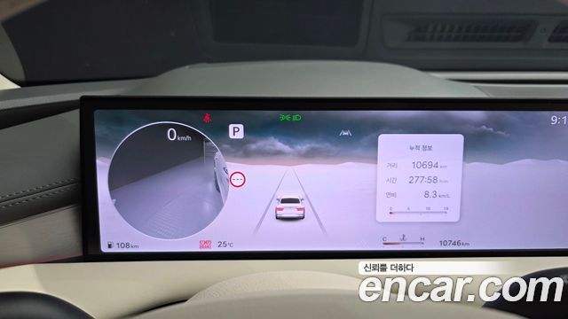 Genesis G80 (RG3) Gasoline 2.5 Turbo AWD 2026 — фото 8