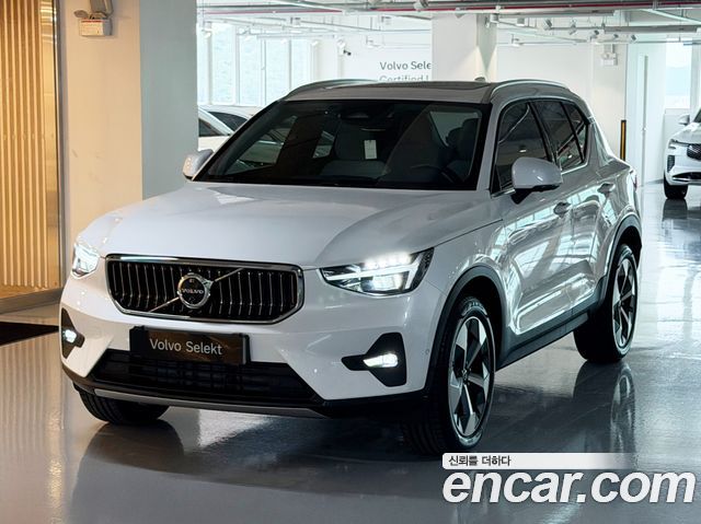 Volvo XC40 B4 Ultra Bright