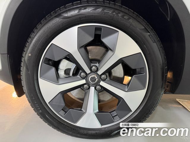 Volvo XC40 B4 Ultra Bright 2026 — фото 5