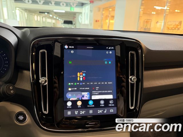 Volvo XC40 B4 Ultra Bright 2026 — фото 19