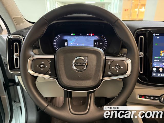 Volvo XC40 B4 Ultra Bright 2026 — фото 20