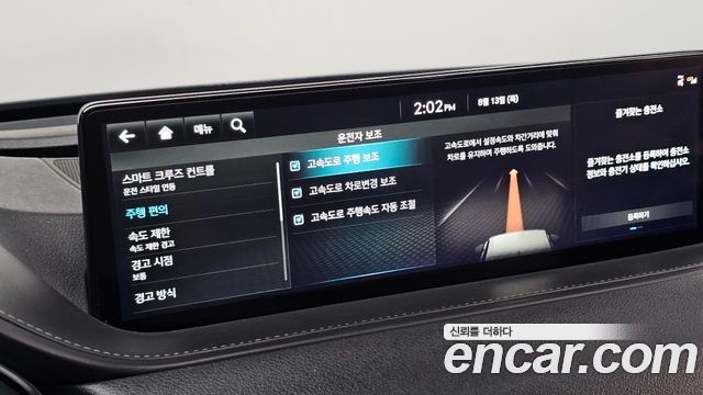 Genesis Electrified G80 (RG3) e-AWD 2023 — фото 22