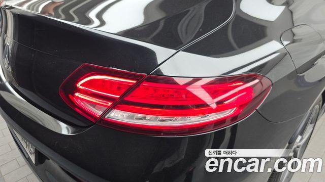 Mercedes-Benz C-Class (W205) C200 Coupe 2020 — фото 23