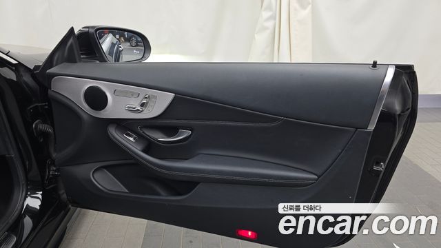 Mercedes-Benz C-Class (W205) C200 Coupe 2020 — фото 25