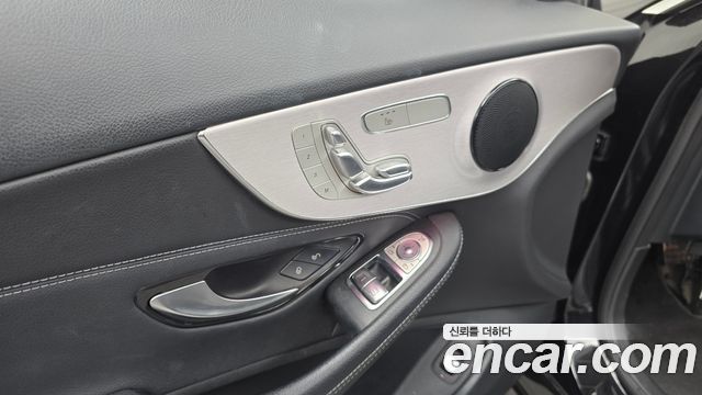 Mercedes-Benz C-Class (W205) C200 Coupe 2020 — фото 30
