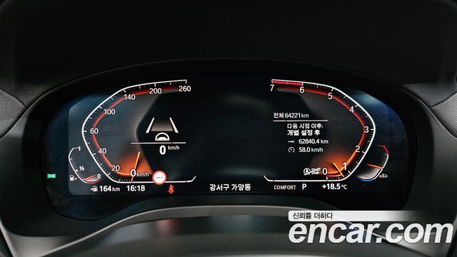 BMW X4 (G02) xDrive20i M Sport X 2020 — фото 8
