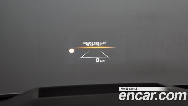 Kia Carnival (IV) Gasoline 7-Seater Hi Limousine Signature 2024 — фото 18