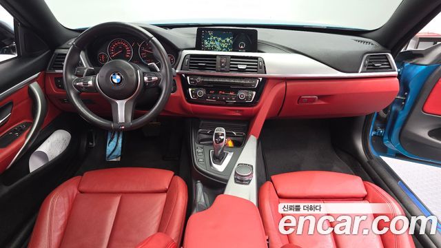 BMW 4 Series (F32) 420d M Sport Coupe 2018 — фото 7