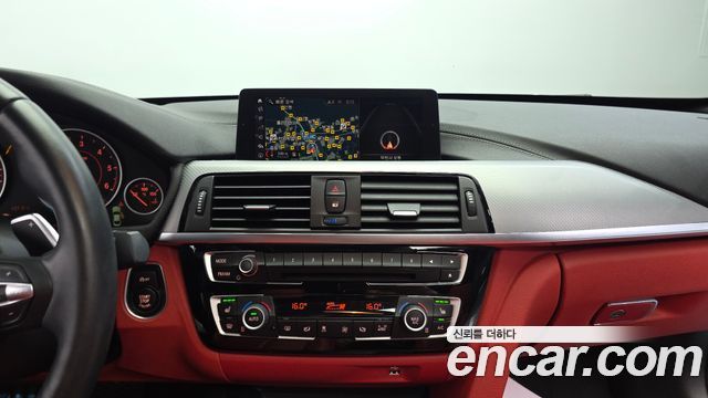 BMW 4 Series (F32) 420d M Sport Coupe 2018 — фото 13