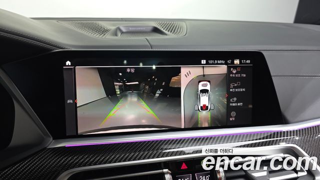 BMW X6 (G06) M50i 2023 — фото 19