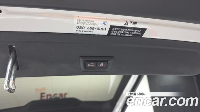 BMW X6 (G06) M50i 2023 — фото 38