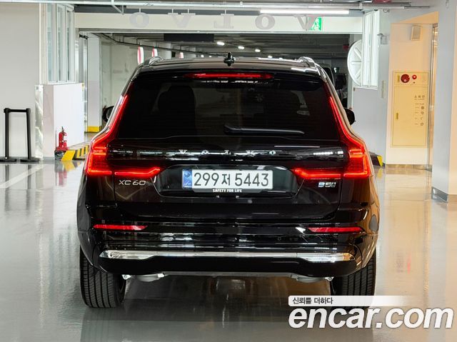 Volvo XC60 (II) B5 Ultra Bright 2026 — фото 4