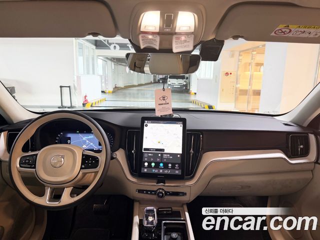 Volvo XC60 (II) B5 Ultra Bright 2026 — фото 7