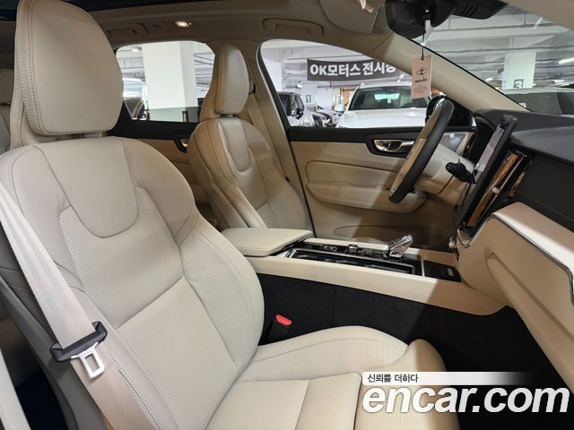 Volvo XC60 (II) B5 Ultra Bright 2026 — фото 10
