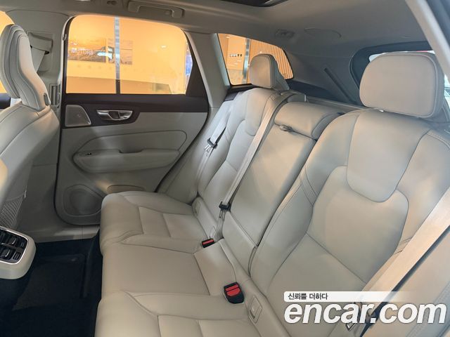 Volvo XC60 (II) B5 Ultra Bright 2026 — фото 15