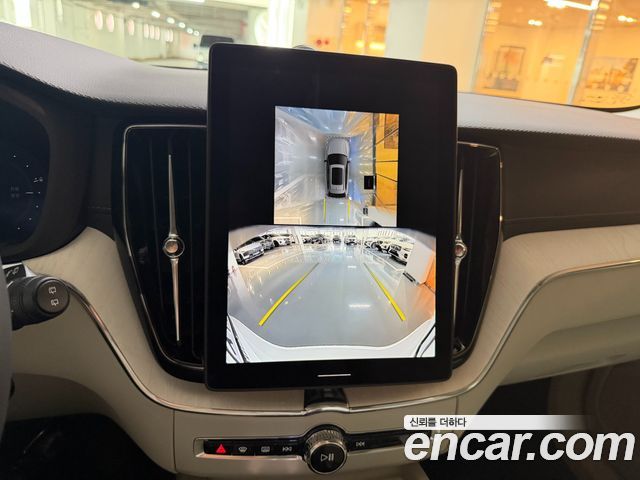 Volvo XC60 (II) B5 Ultra Bright 2026 — фото 19