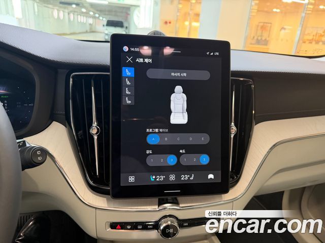 Volvo XC60 (II) B5 Ultra Bright 2026 — фото 20