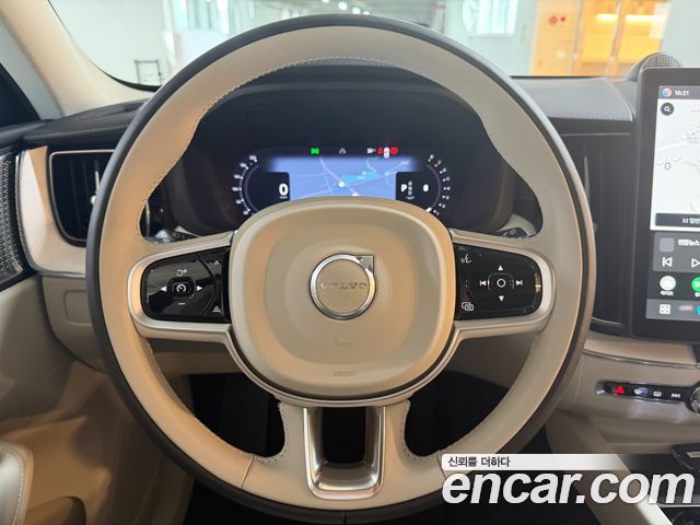 Volvo XC60 (II) B5 Ultra Bright 2026 — фото 23