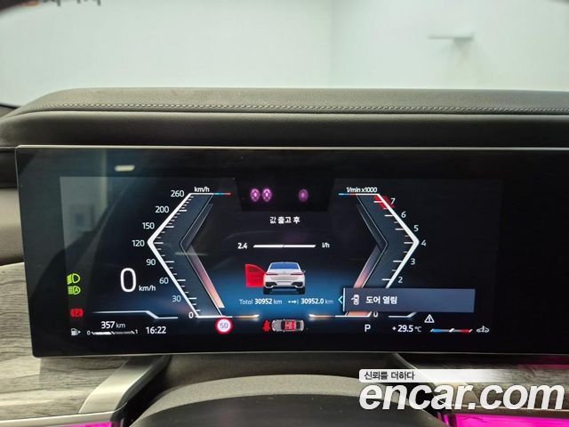 BMW 7 Series (G70) 740i xDrive M Sport 2024 — фото 6
