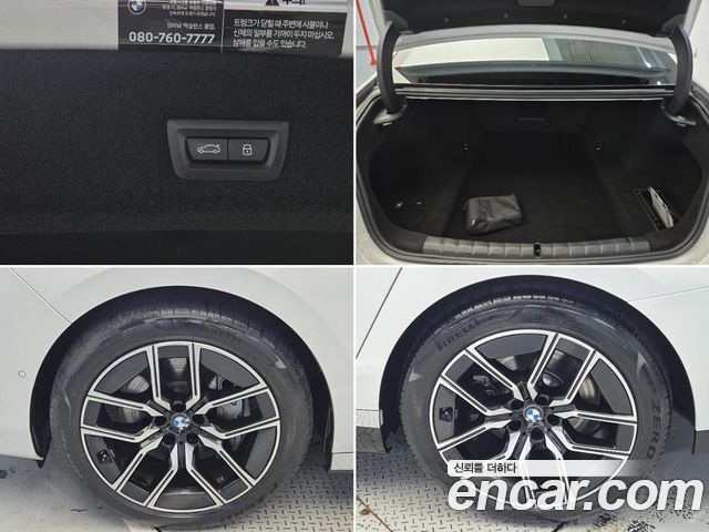 BMW 7 Series (G70) 740i xDrive M Sport 2024 — фото 24
