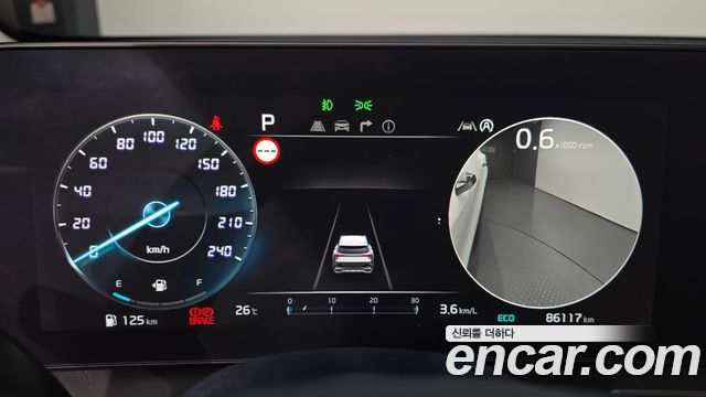 Kia Sportage (V) Gasoline 1.6 Turbo 2WD Signature 2022 — фото 8
