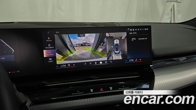 BMW 5 Series (G60) 520i M Sport 2025 — фото 15