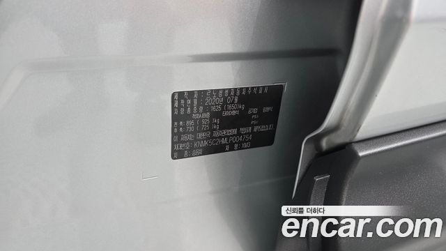 Renault Korea XM3 1.6 GTe LE Plus 2020 — фото 18