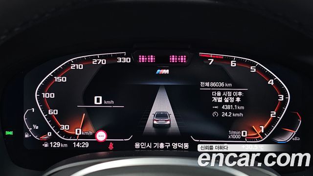 BMW 7 Series (G11) 740Li xDrive M Sport Package 2022 — фото 8
