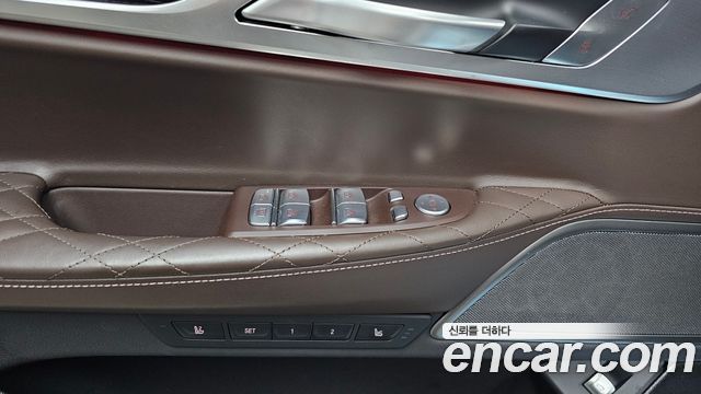 BMW 7 Series (G11) 740Li xDrive M Sport Package 2022 — фото 34