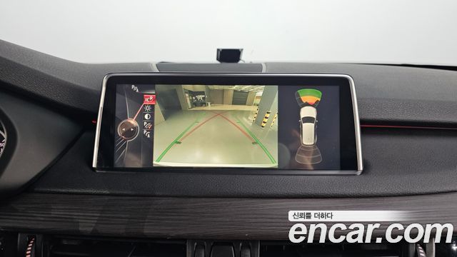 BMW X5 (F15) xDrive 30d 2015 — фото 16