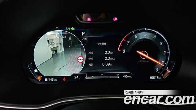 Genesis GV80 2.5T Gasoline 2WD 2023 — фото 8