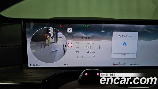 Genesis GV80 2.5T Gasoline AWD 2024 — фото 8