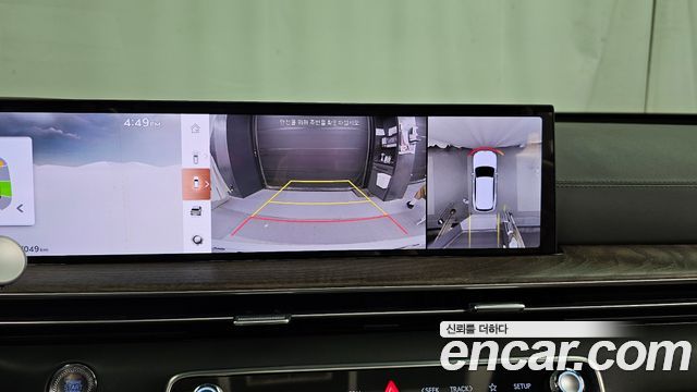 Genesis GV80 2.5T Gasoline AWD 2024 — фото 15