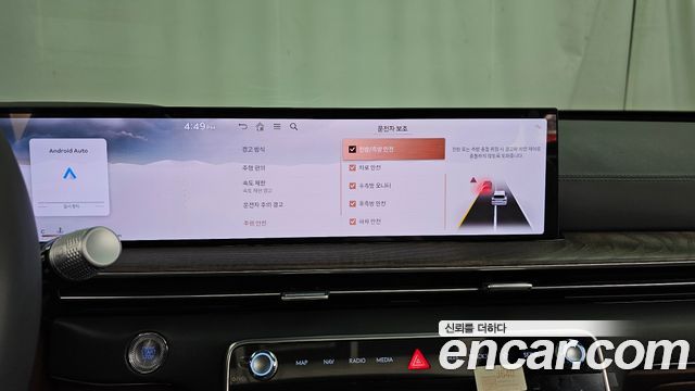 Genesis GV80 2.5T Gasoline AWD 2024 — фото 16
