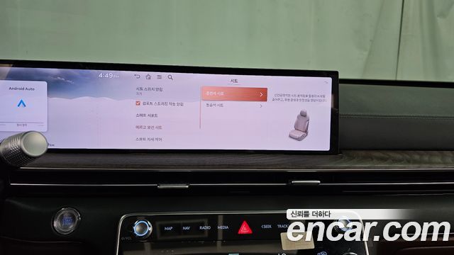 Genesis GV80 2.5T Gasoline AWD 2024 — фото 36